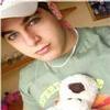 foto do perfil rafaelksd
